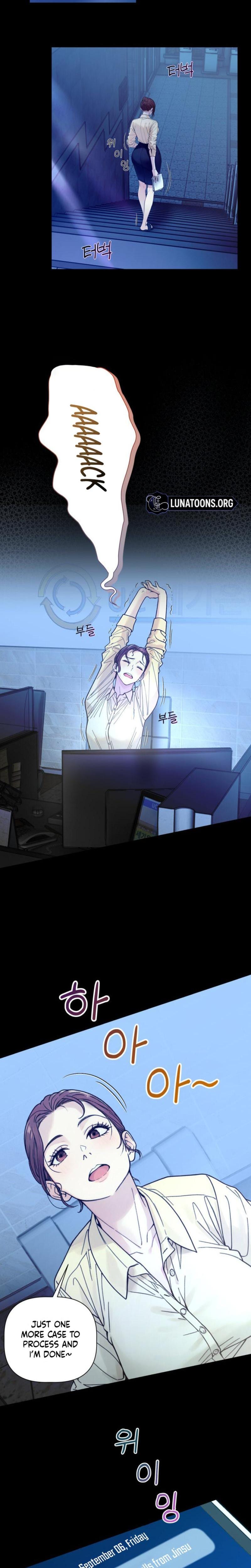 Wanna Work Overtime? Uncensored, chapter 2, page 19 of 24