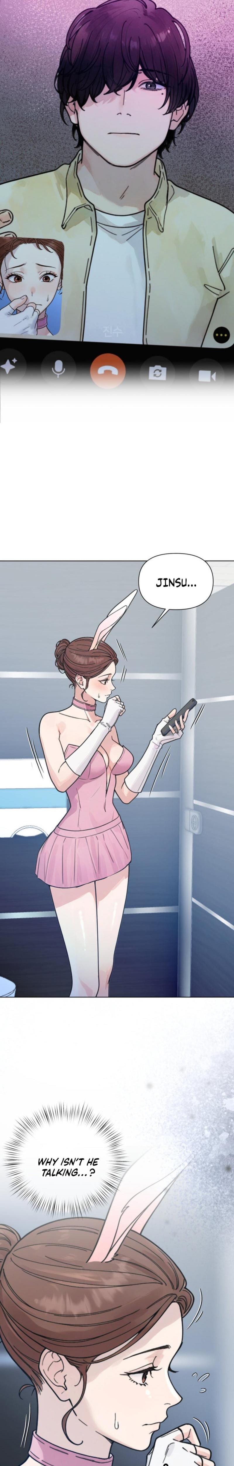 Wanna Work Overtime? Uncensored, chapter 3, page 12 of 24