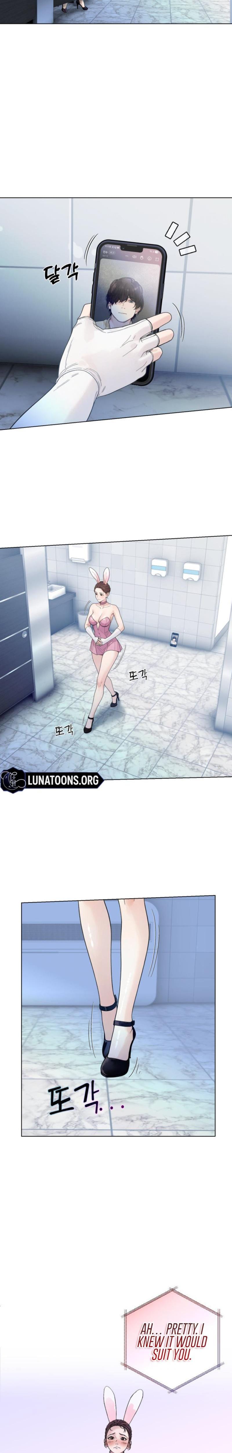 Wanna Work Overtime? Uncensored, chapter 3, page 17 of 24