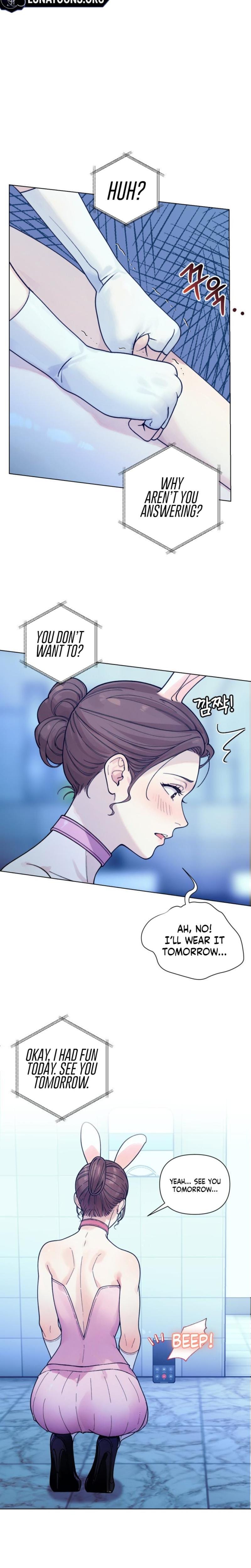 Wanna Work Overtime? Uncensored, chapter 4, page 7 of 27