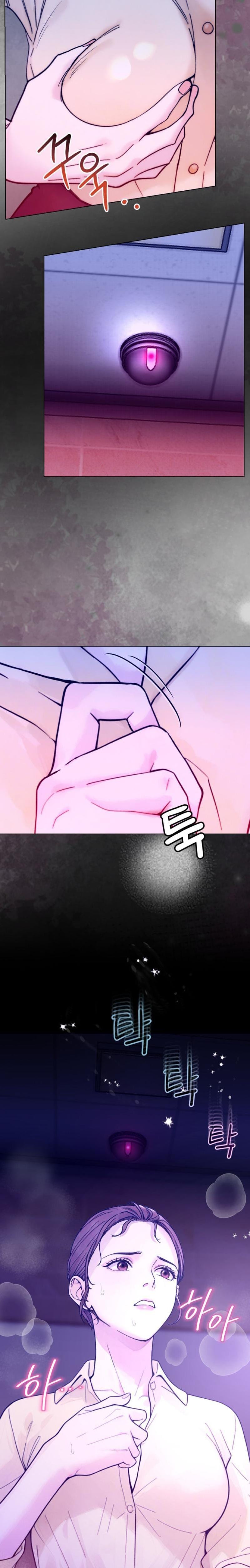 Wanna Work Overtime? Uncensored, chapter 4, page 15 of 27