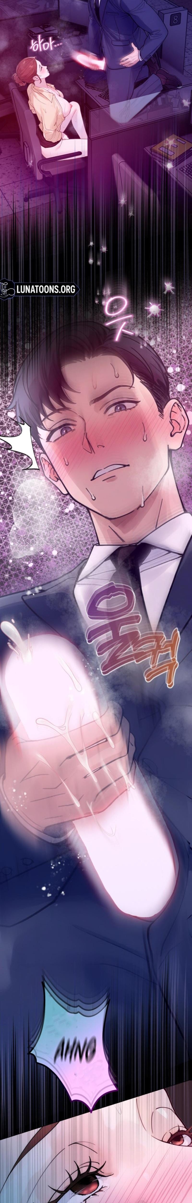 Wanna Work Overtime? Uncensored, chapter 4, page 21 of 27