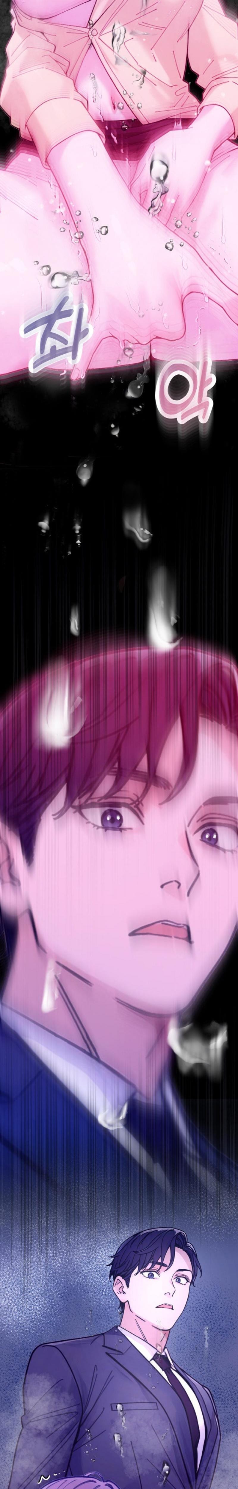 Wanna Work Overtime? Uncensored, chapter 4, page 26 of 27