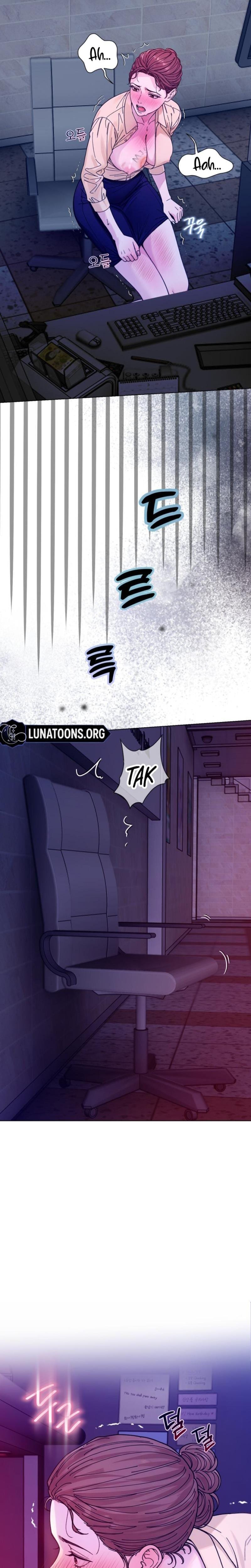 Wanna Work Overtime? Uncensored, chapter 5, page 6 of 24