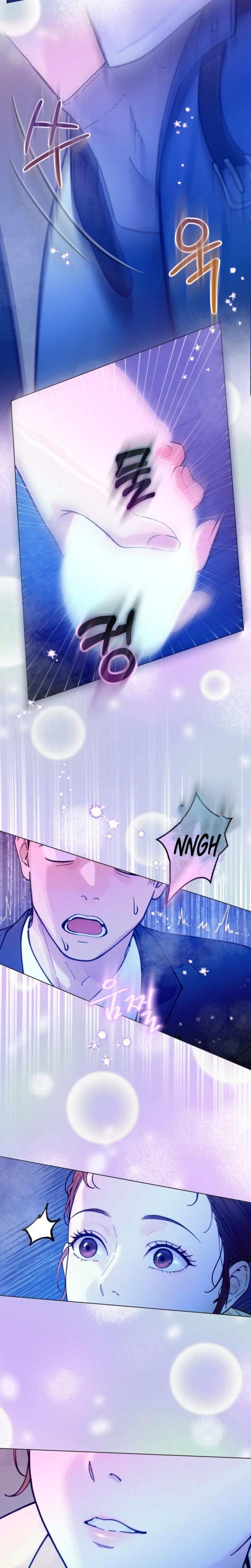 Wanna Work Overtime? Uncensored, chapter 6, page 7 of 25