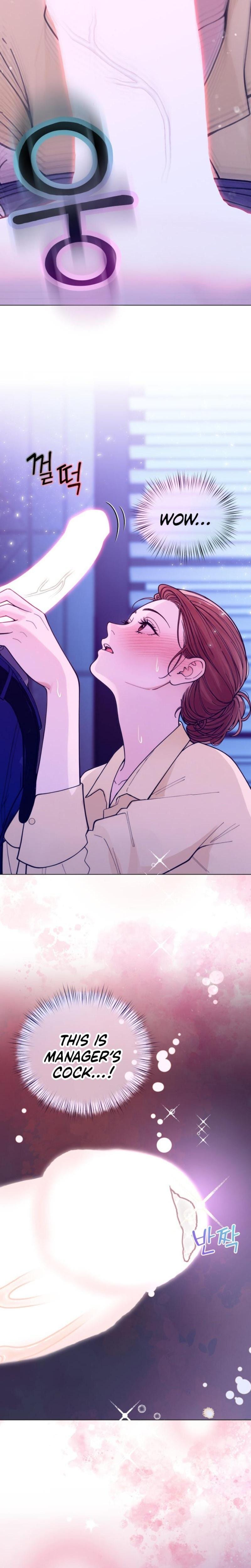 Wanna Work Overtime? Uncensored, chapter 6, page 14 of 25