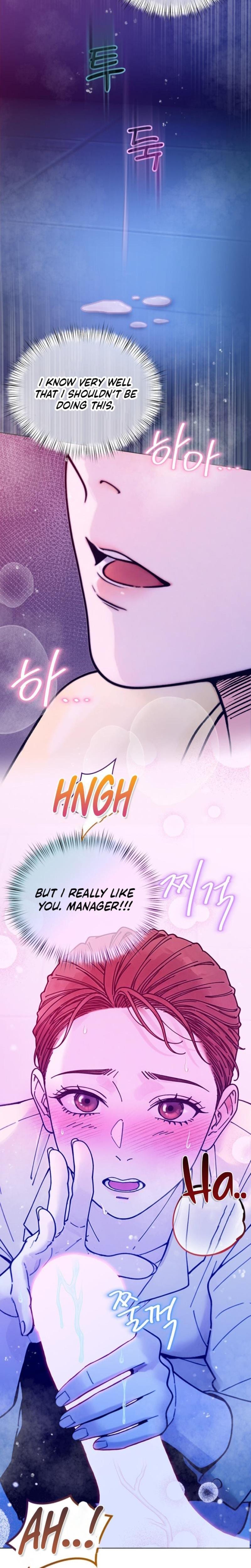 Wanna Work Overtime? Uncensored, chapter 6, page 24 of 25