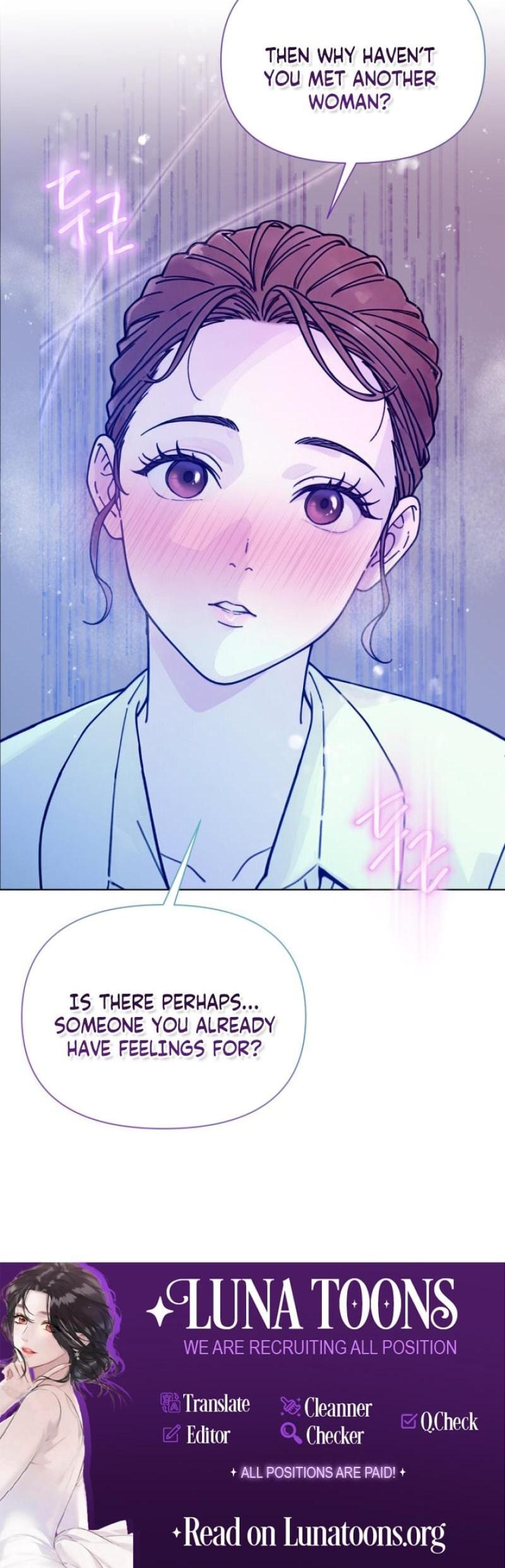 Wanna Work Overtime? Uncensored, chapter 7, page 26 of 26