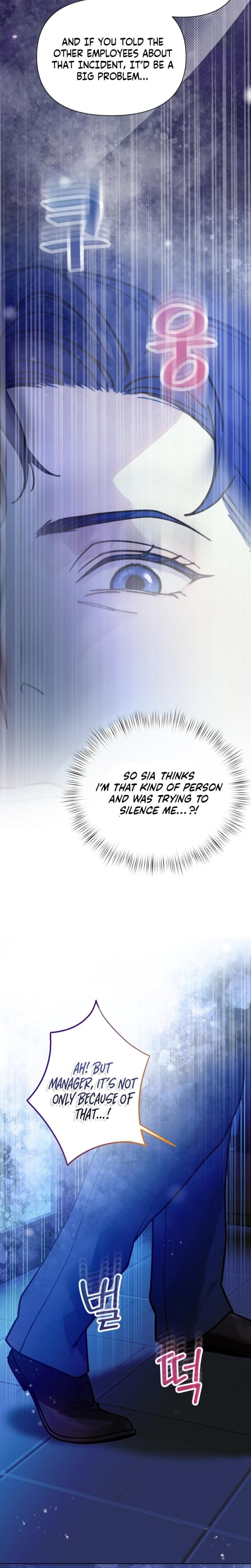 Wanna Work Overtime? Uncensored, chapter 8, page 9 of 29