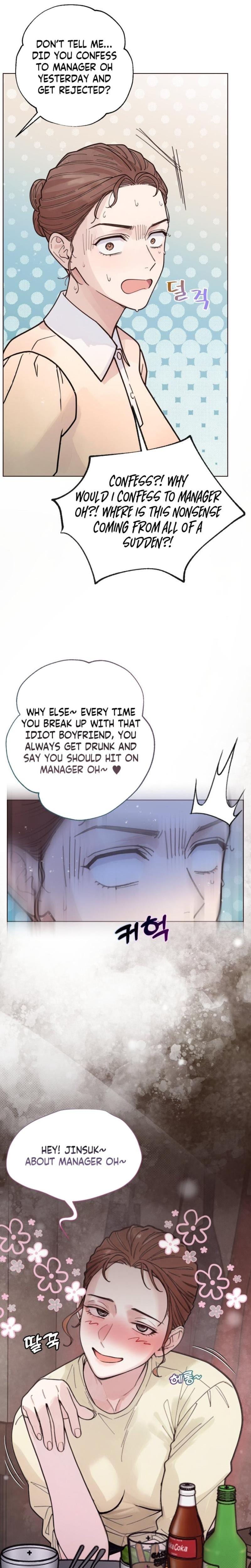 Wanna Work Overtime? Uncensored, chapter 8, page 25 of 29