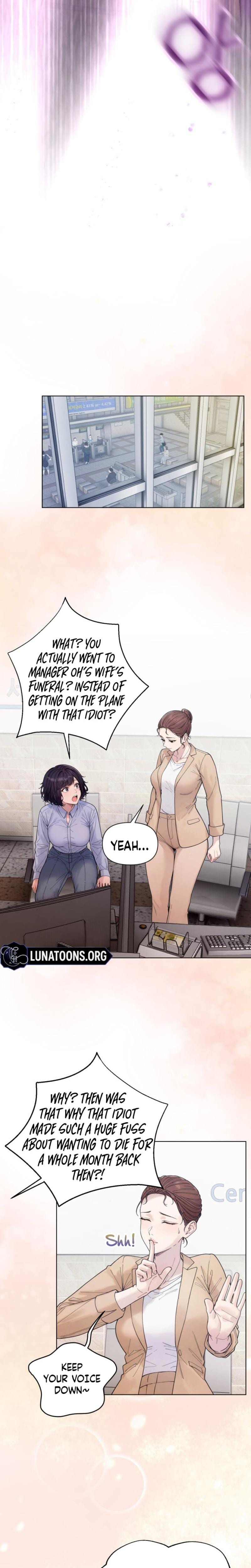 Wanna Work Overtime? Uncensored, chapter 9, page 6 of 24