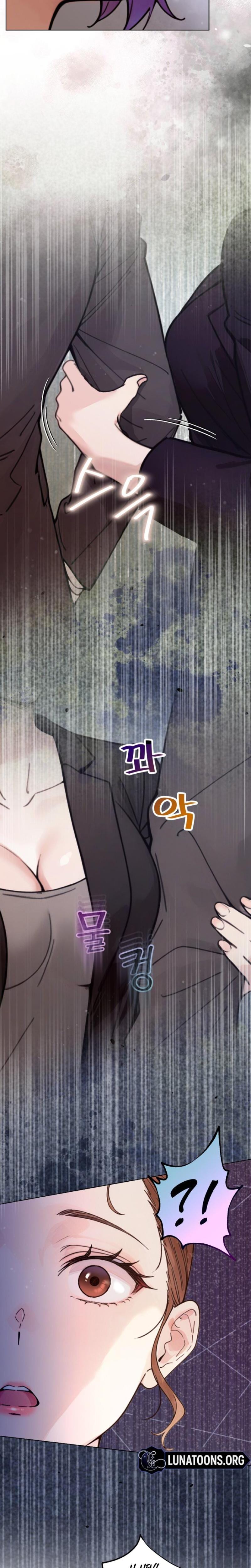 Wanna Work Overtime? Uncensored, chapter 9, page 11 of 24