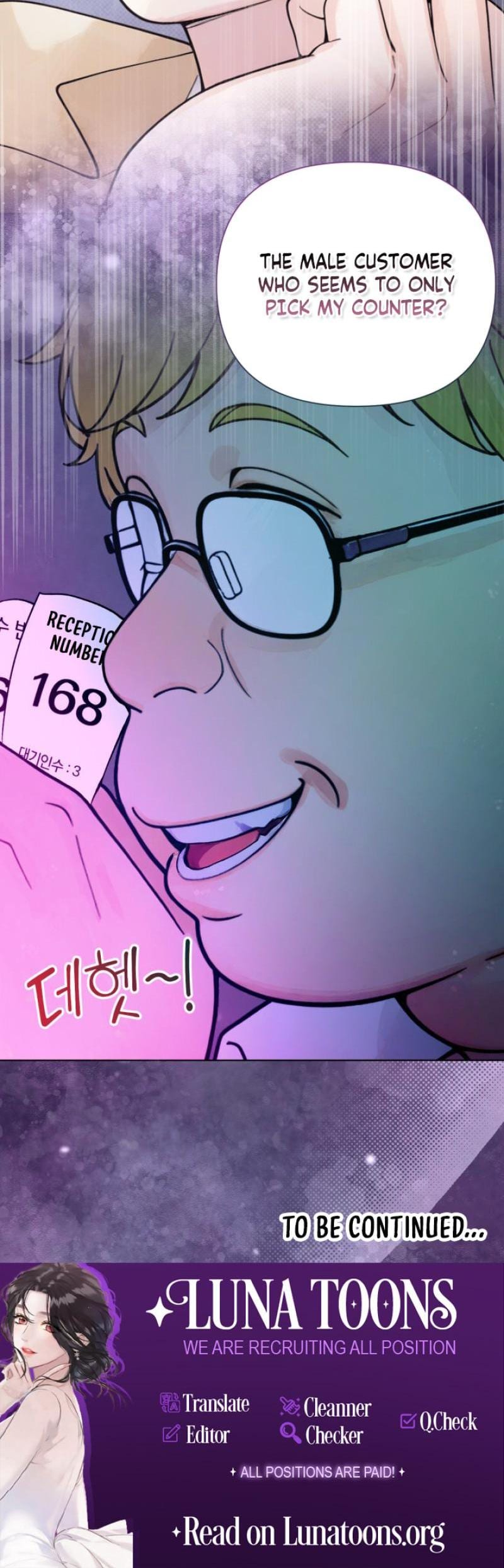 Wanna Work Overtime? Uncensored, chapter 9, page 24 of 24