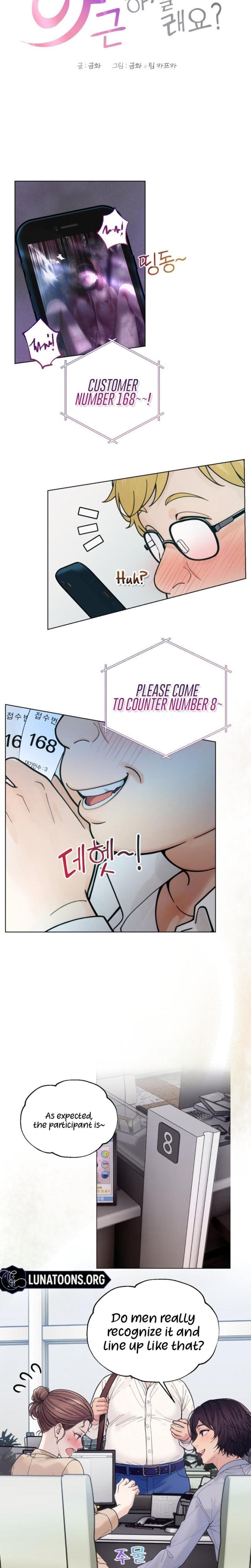 Wanna Work Overtime? Uncensored, chapter 10, page 14 of 21