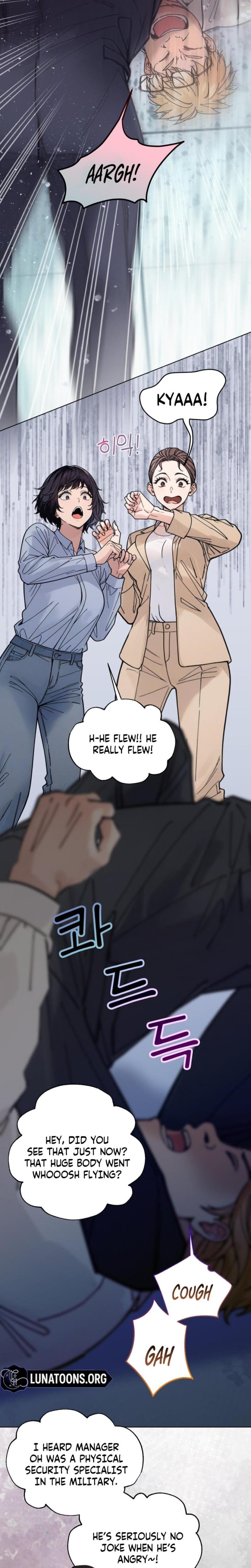 Wanna Work Overtime? Uncensored, chapter 11, page 7 of 22