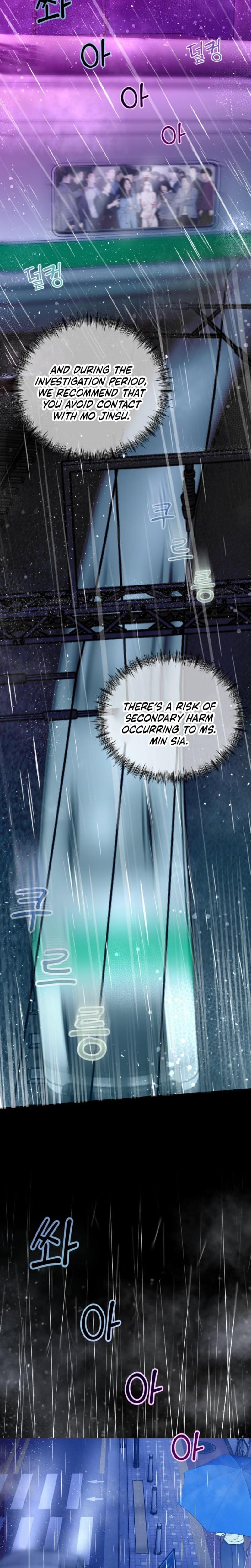Wanna Work Overtime? Uncensored, chapter 11, page 16 of 22