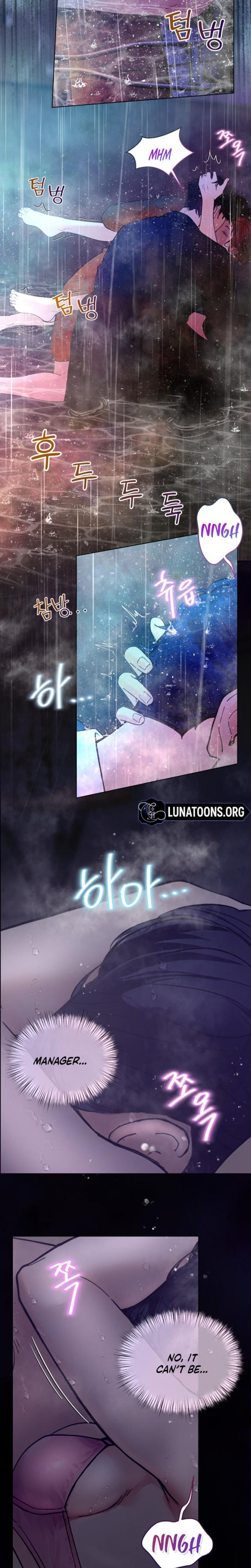 Wanna Work Overtime? Uncensored, chapter 12, page 14 of 16