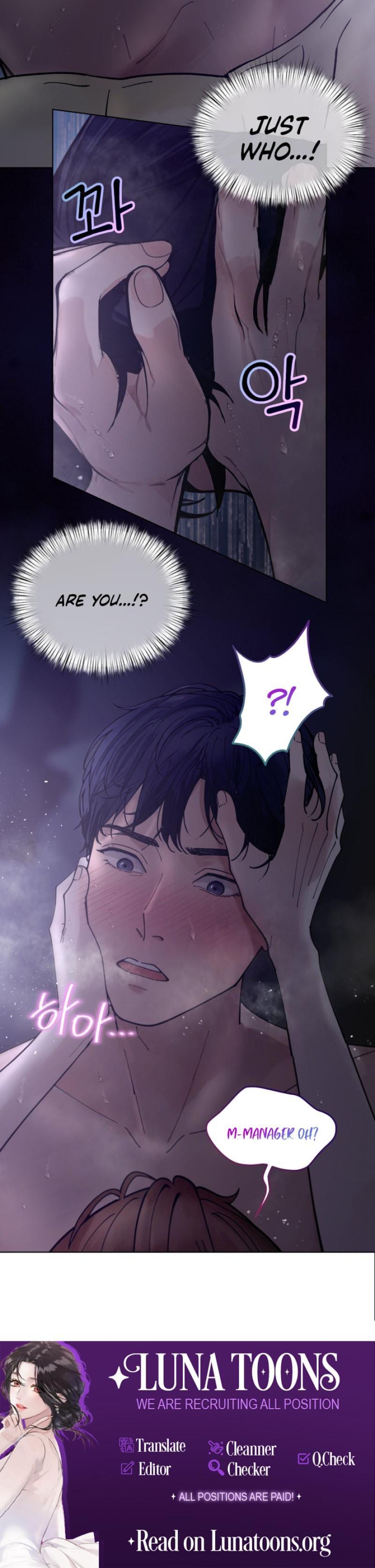 Wanna Work Overtime? Uncensored, chapter 12, page 16 of 16