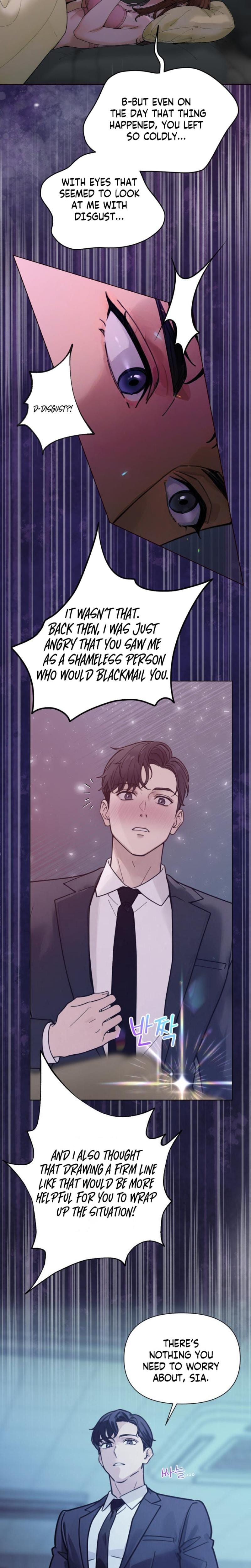 Wanna Work Overtime? Uncensored, chapter 13, page 7 of 21
