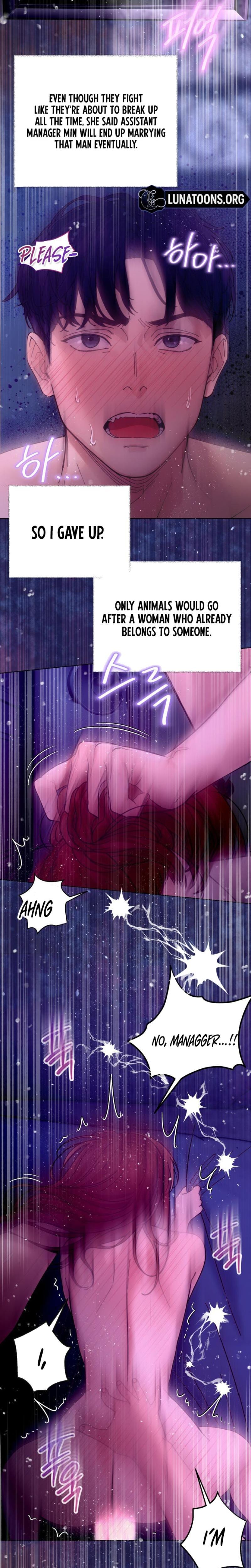 Wanna Work Overtime? Uncensored, chapter 15, page 5 of 20
