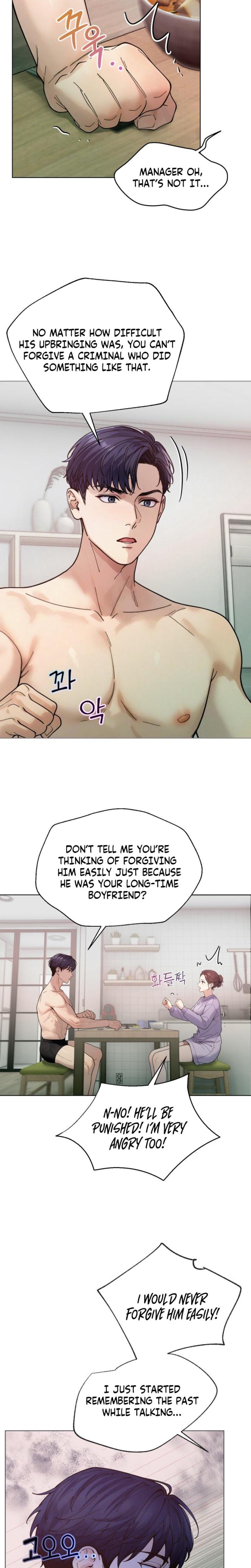 Wanna Work Overtime? Uncensored, chapter 16, page 9 of 22