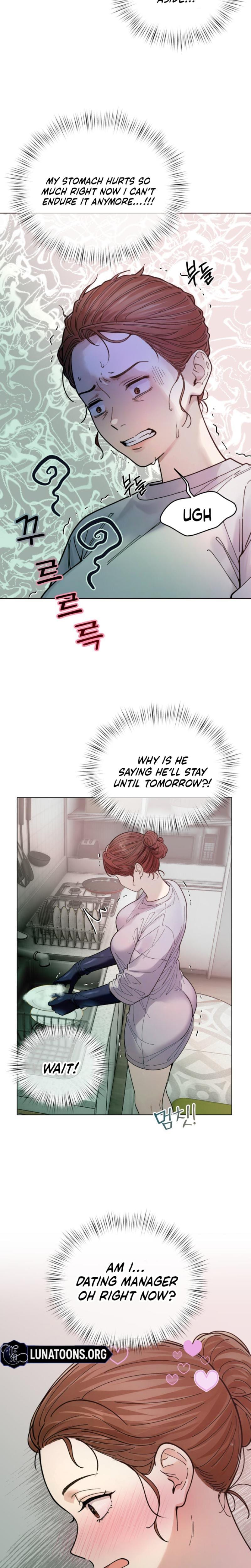 Wanna Work Overtime? Uncensored, chapter 16, page 16 of 22