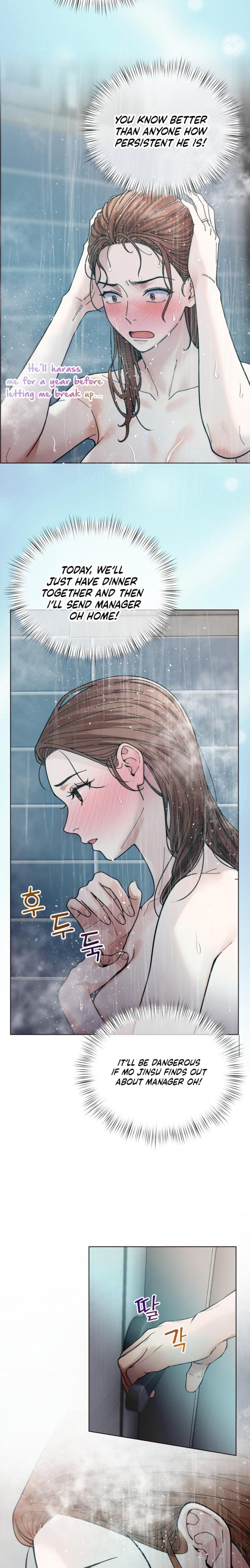 Wanna Work Overtime? Uncensored, chapter 16, page 19 of 22