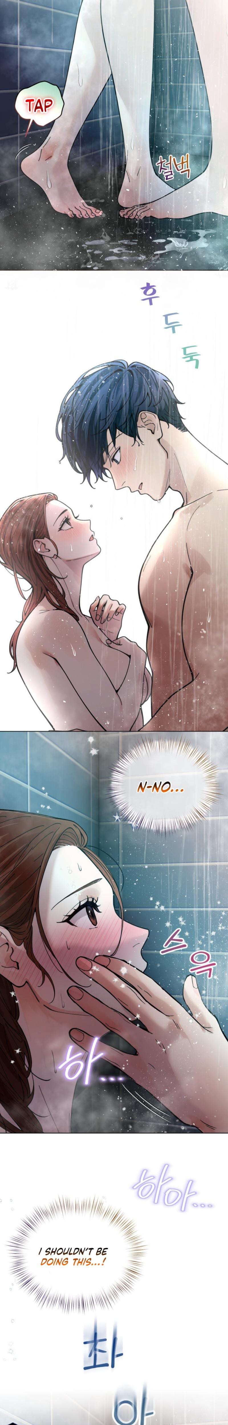 Wanna Work Overtime? Uncensored, chapter 17, page 6 of 21
