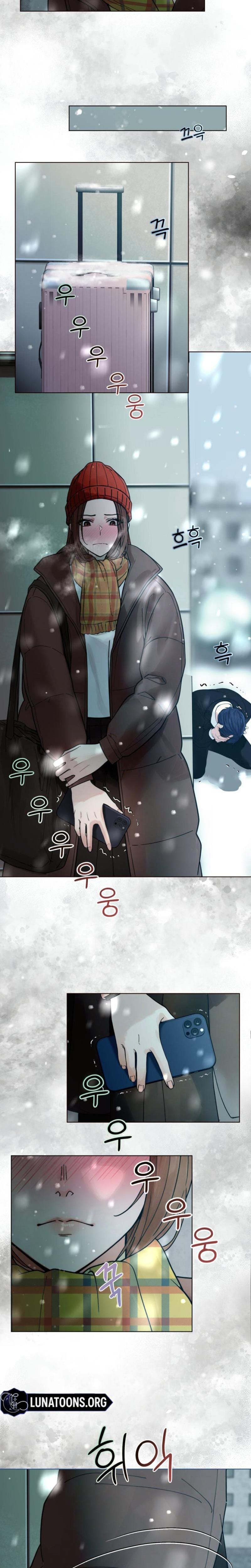 Wanna Work Overtime? Uncensored, chapter 19, page 6 of 20