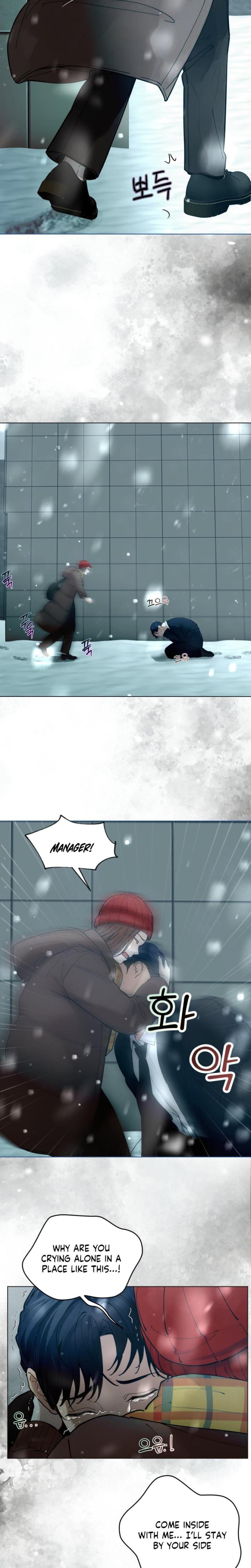 Wanna Work Overtime? Uncensored, chapter 19, page 7 of 20