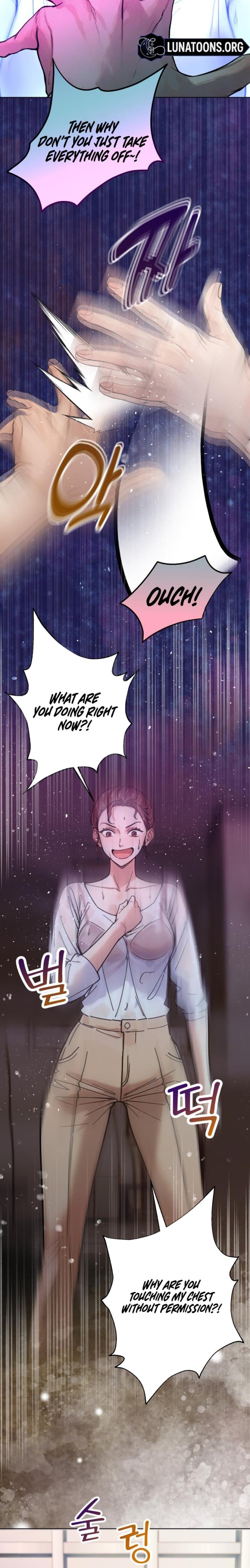 Wanna Work Overtime? Uncensored, chapter 21, page 12 of 25