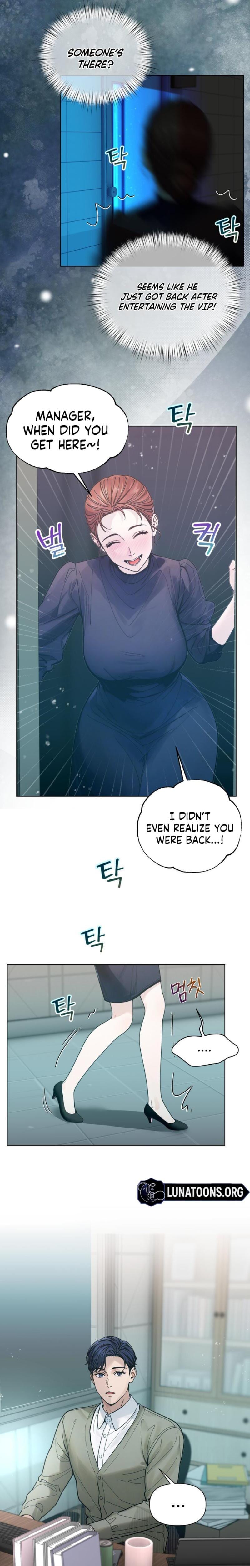 Wanna Work Overtime? Uncensored, chapter 21, page 21 of 25