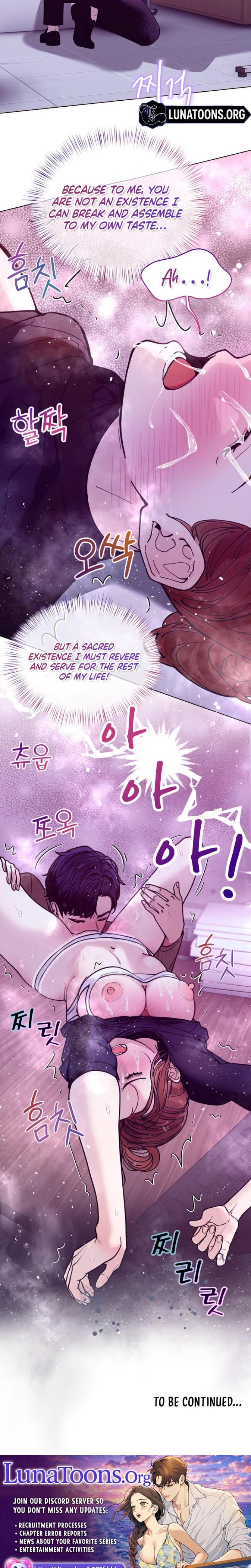 Wanna Work Overtime? Uncensored, chapter 22, page 18 of 19