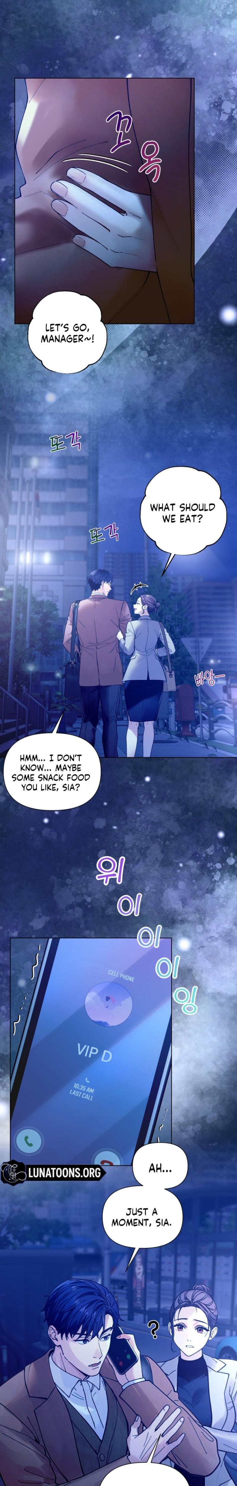 Wanna Work Overtime? Uncensored, chapter 23, page 6 of 22