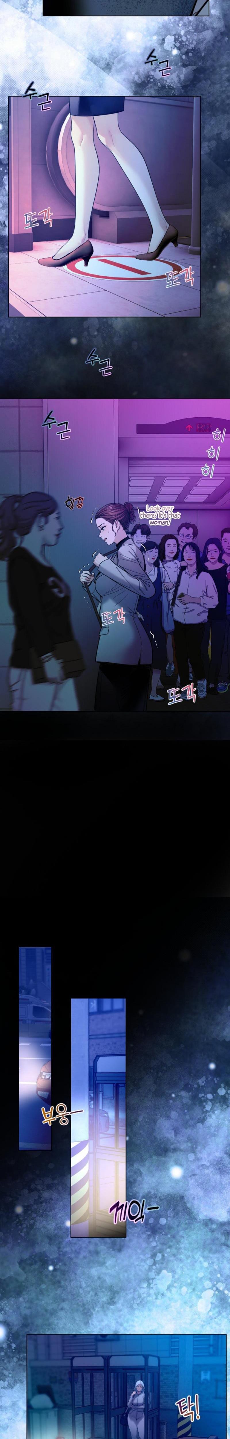 Wanna Work Overtime? Uncensored, chapter 23, page 12 of 22