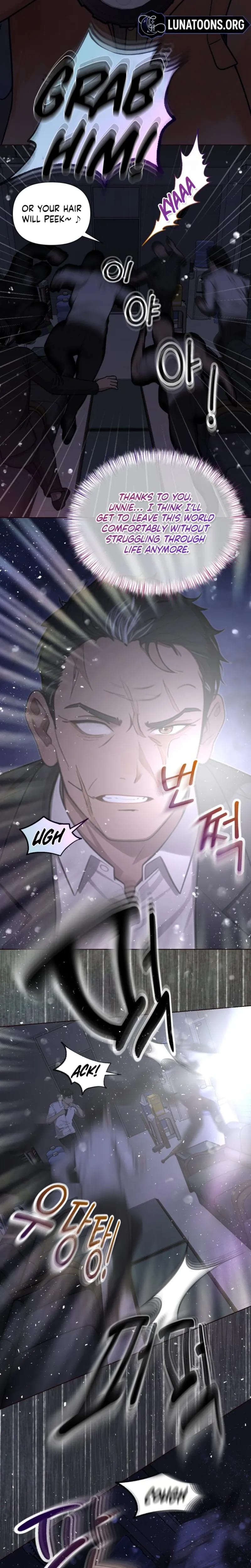 Wanna Work Overtime? Uncensored, chapter 24, page 5 of 23