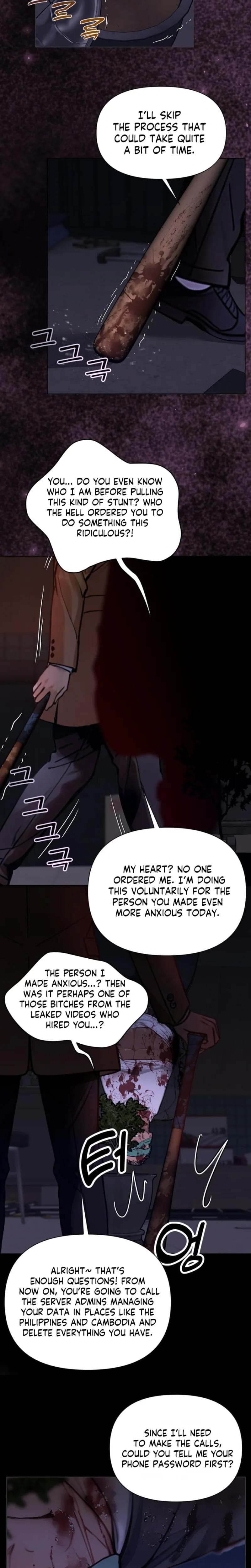 Wanna Work Overtime? Uncensored, chapter 24, page 14 of 23