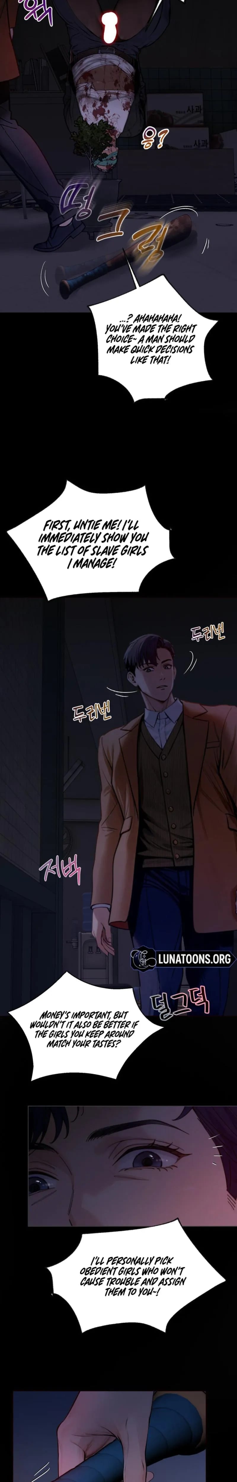 Wanna Work Overtime? Uncensored, chapter 24, page 18 of 23