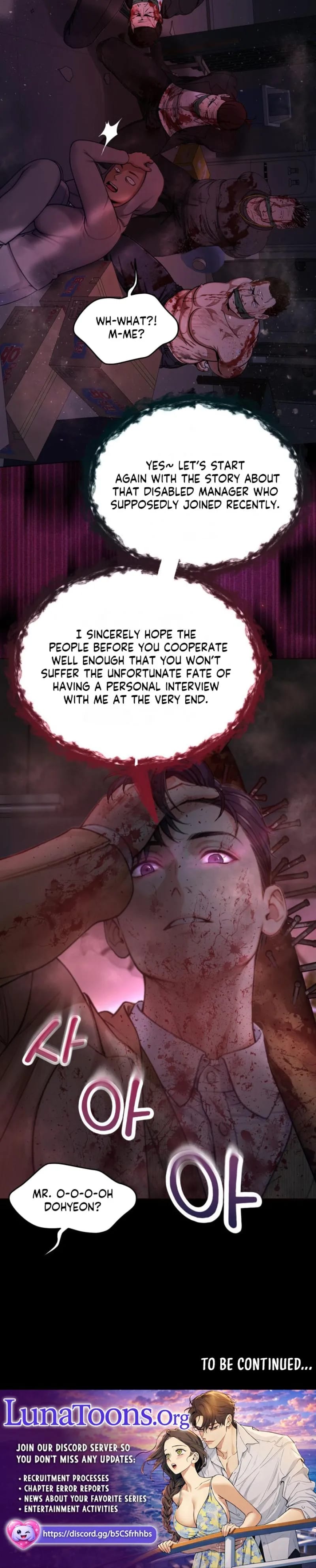 Wanna Work Overtime? Uncensored, chapter 24, page 23 of 23
