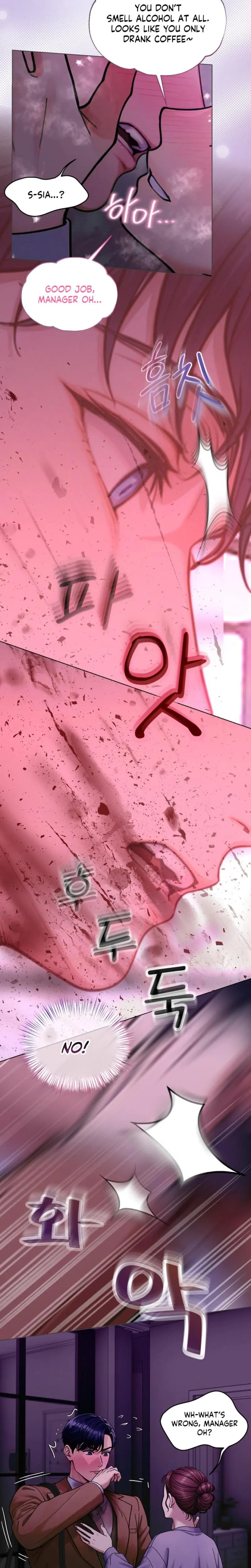 Wanna Work Overtime? Uncensored, chapter 25, page 7 of 21