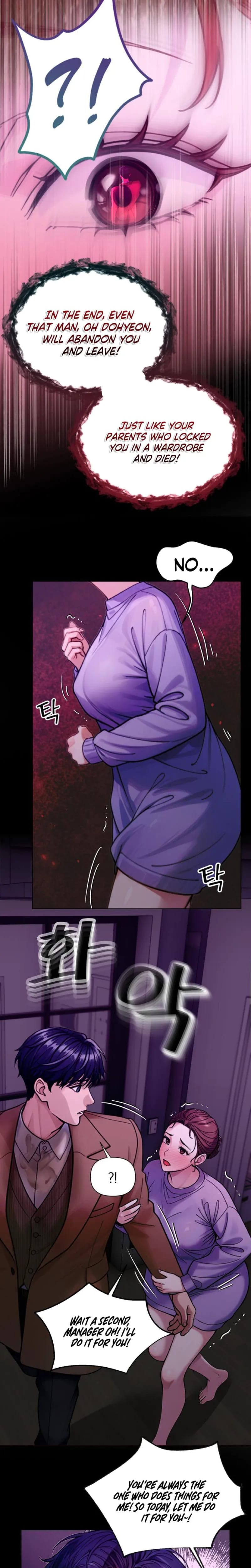 Wanna Work Overtime? Uncensored, chapter 25, page 9 of 21