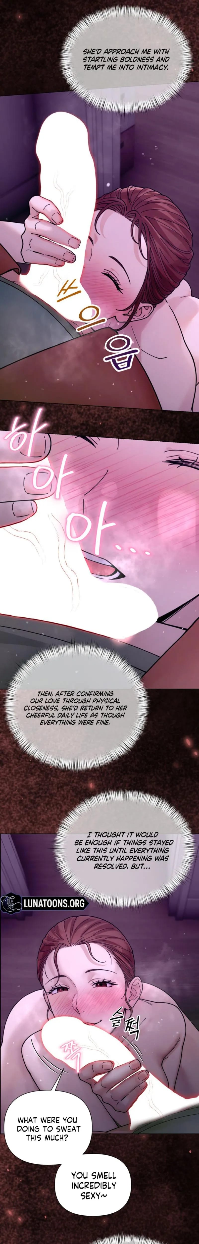 Wanna Work Overtime? Uncensored, chapter 25, page 13 of 21