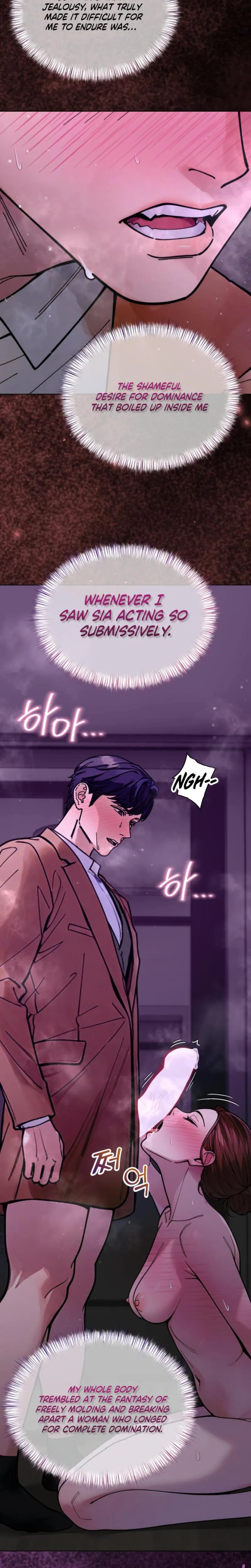 Wanna Work Overtime? Uncensored, chapter 25, page 15 of 21