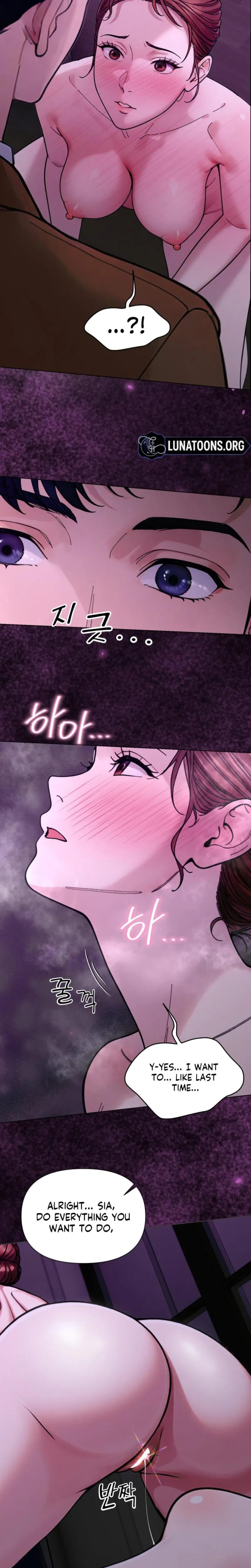 Wanna Work Overtime? Uncensored, chapter 25, page 18 of 21