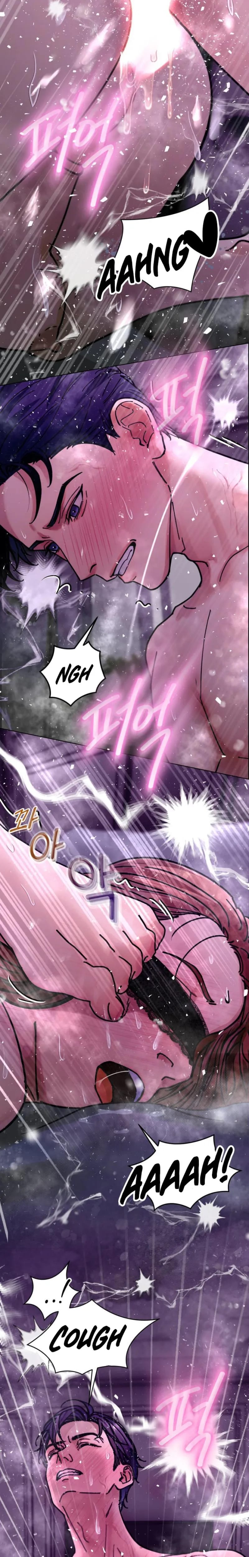 Wanna Work Overtime? Uncensored, chapter 26, page 5 of 21