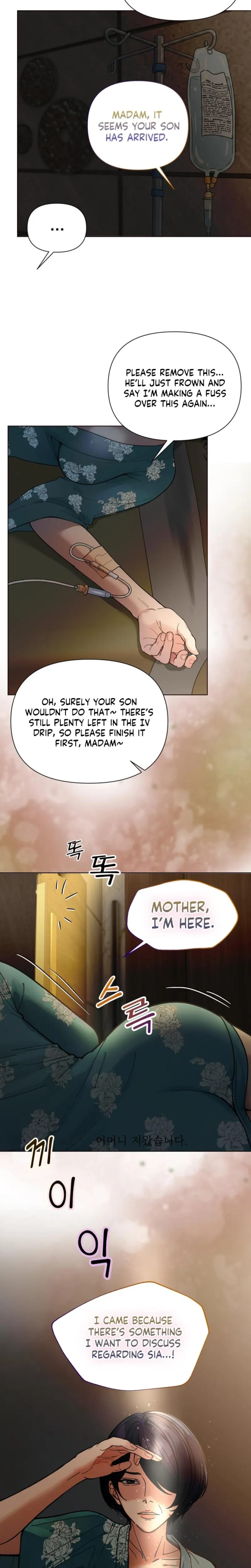 Wanna Work Overtime? Uncensored, chapter 26, page 14 of 21