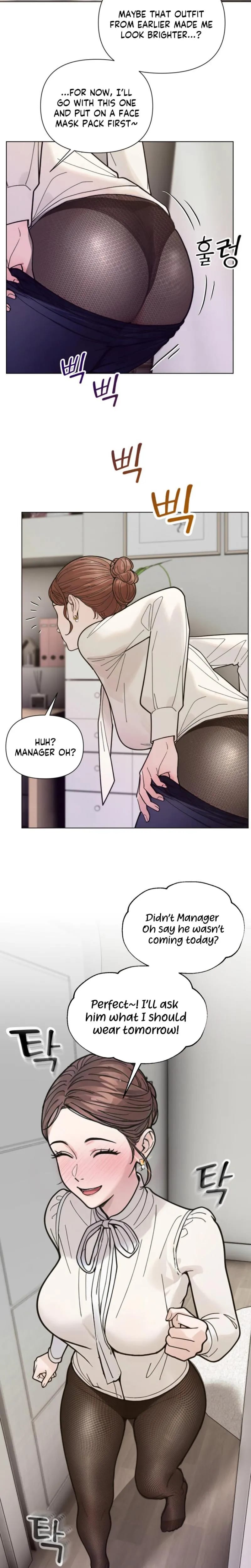 Wanna Work Overtime? Uncensored, chapter 26, page 19 of 21