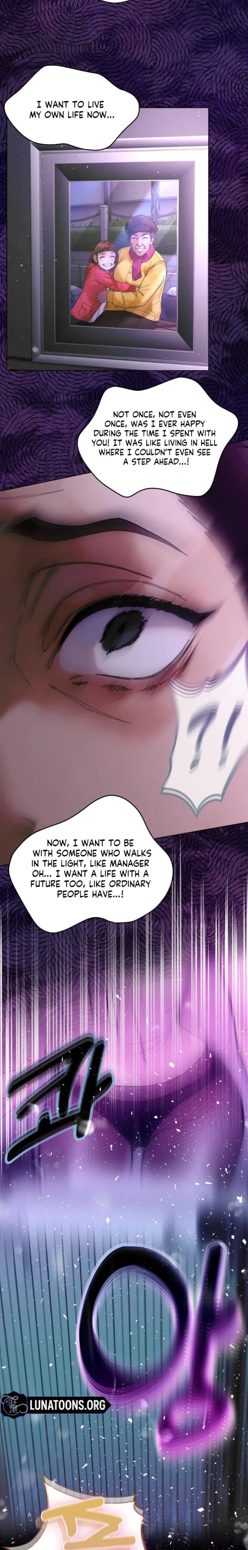 Wanna Work Overtime? Uncensored, chapter 27, page 16 of 22