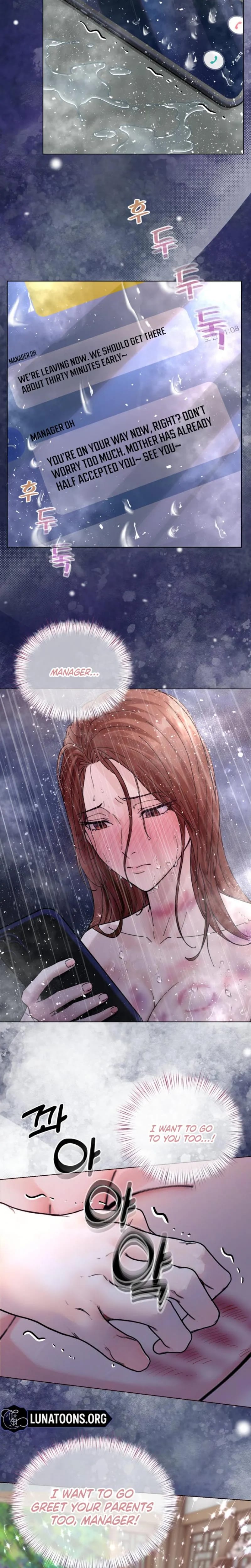 Wanna Work Overtime? Uncensored, chapter 28, page 6 of 22