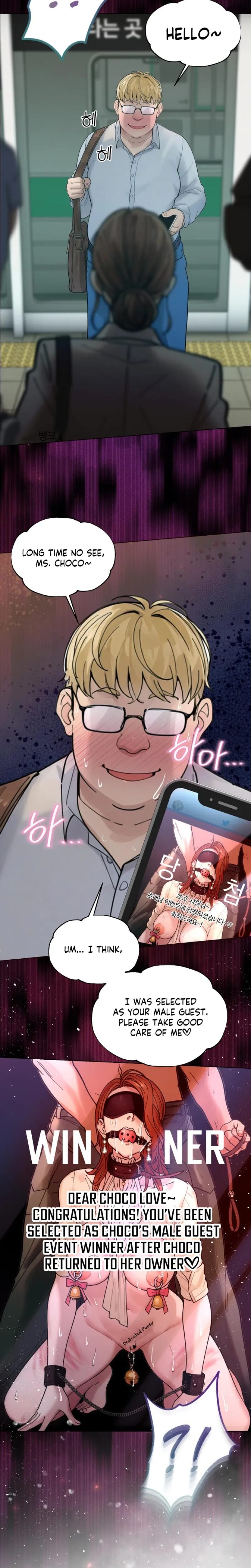 Wanna Work Overtime? Uncensored, chapter 28, page 12 of 22
